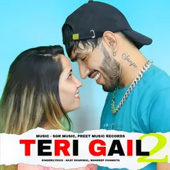 Teri Gail 2